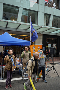 Street booth of Hong Kong Resurgence Order alongside a pro-democracy march from Victoria Park to Central, Hennessy Road, 1 February 2015