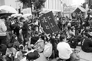 Rally near Statue Square after a pro-democracy march from Victoria Park to Central, Chater Road, 1 February 2015