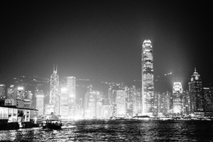 Victoria Harbour and Central at night viewed from Tsim Sha Tsui, 4 February 2015