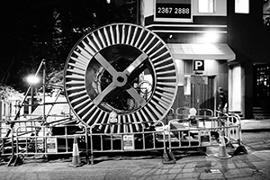 Roadworks on Hollywood Road, Sheung Wan, 5 February 2015