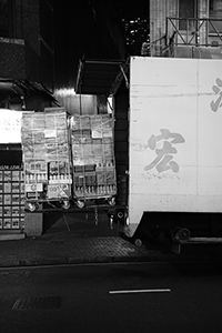 Truck unloading at night, Sheung Wan, 9 February 2015