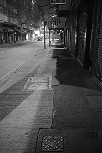 Street scene at night, Queen's Road West, Sheung Wan, 11 February 2015