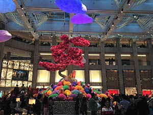 Lunar New Year decorations in the lobby of the Landmark, Central, 15 February 2015