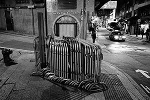 Crowd control barriers at the junction of Ladder Street and Hollywood Road, Tai Ping Shan, 13 February 2015
