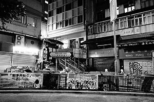 Street scene at night, Hollywood Road, 13 February 2015