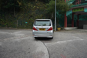 Car with personalized number plate, Shatin Pass Road, Tsz Wan Shan, 15 February 2015