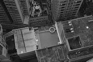 Rooftop of a building viewed from an apartment in Sheung Wan, 16 February 2015