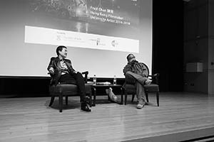 Film director Fruit Chan being interviewed by Mirana Szeto, Rayson Huang Theatre, HKU, Pokfulam, 17 February 2015