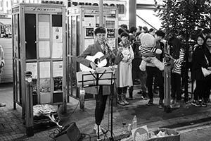 Street performance at night, East Point Road, Causeway Bay, 18 February 2015