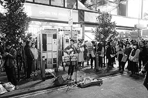 Street performance at night, East Point Road, Causeway Bay, 18 February 2015