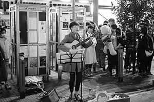 Street performance at night, East Point Road, Causeway Bay, 18 February 2015