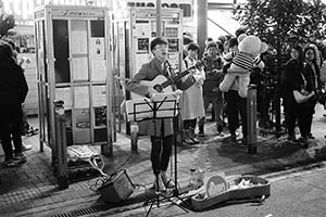 Street performance at night, East Point Road, Causeway Bay, 18 February 2015