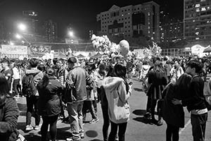 Lunar New Year Fair, Victoria Park, Causeway Bay, 18 February 2015