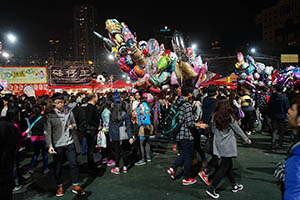 Lunar New Year Fair, Victoria Park, Causeway Bay, 18 February 2015