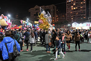 Lunar New Year Fair, Victoria Park, Causeway Bay, 18 February 2015