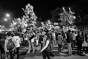 Balloons for sale at the Lunar New Year Fair, Victoria Park, Causeway Bay, 18 February 2015