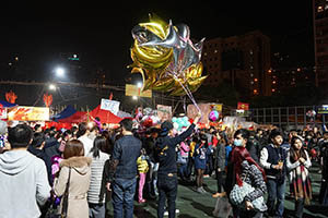 Balloons at Lunar New Year Fair, Victoria Park, Causeway Bay, 18 February 2015