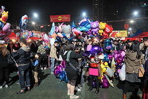 Balloons at the Lunar New Year Fair, Victoria Park, Causeway Bay, 18 February 2015