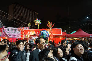 Lunar New Year Fair, Victoria Park, Causeway Bay, 18 February 2015