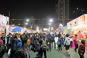 Lunar New Year Fair, Victoria Park, Causeway Bay, 18 February 2015