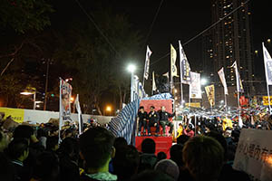 Members of Civic Passion at Lunar New Year Fair, Victoria Park, Causeway Bay, 18 February 2015