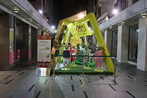 Sheep themed display for the Lunar New Year, Fashion Walk, Causeway Bay, 18 February 2015