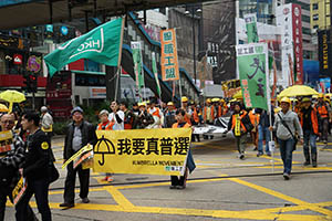 Hong Kong Confederation of Trade Unions banner, on a pro-democracy march from Victoria Park to Central, Hennessy Road, 1 February 2015