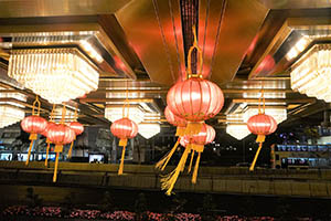 Lunar New Year decorations at the Mandarin Oriental hotel, Central, 19 February 2015