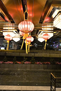 Lunar New Year decorations at the Mandarin Oriental hotel, Central, 19 February 2015