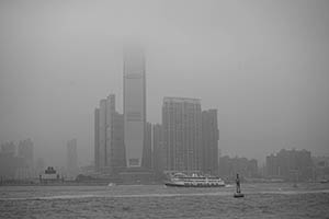 Victoria Harbour and West Kowloon, 20 February 2015