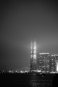 Victoria Harbour and buildings in West Kowloon at night viewed from Hong Kong Island, 20 February 2015