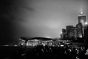 Hong Kong Convention and Exhibition Centre and other buildings in Wanchai viewed from the Central harbourfront at night, 20 February 2015