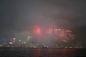 Lunar New Year Fireworks Display viewed from the Central harbourfront, 20 February 2015