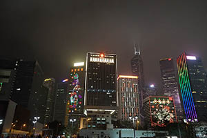 Lunar New Year illuminations on buildings, Central, 20 February 2015