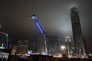 An amusement ride in the AIA Carnival at Central Harbourfront Event Space, 20 February 2015