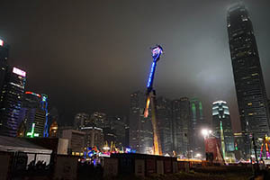 An amusement ride in the AIA Carnival at Central Harbourfront Event Space, 20 February 2015