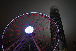 The Hong Kong Observation Wheel and IFC 2 at night, viewed from Central Harbourfront, 20 February 2015