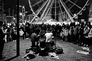 Street music performance close to the Hong Kong Observation Wheel, Central Harbourfront, 20 February 2015