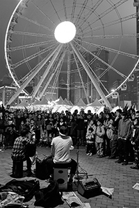 Street music performance close to the Hong Kong Observation Wheel, Central Harbourfront, 20 February 2015