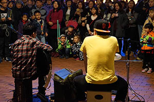 Street music performance at the Central Harbourfront, 20 February 2015