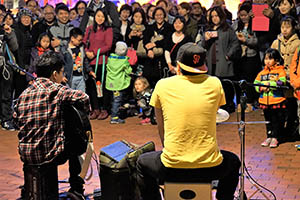 Street music performance at the Central Harbourfront, 20 February 2015