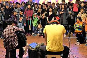 Street music performance at the Central Harbourfront, 20 February 2015