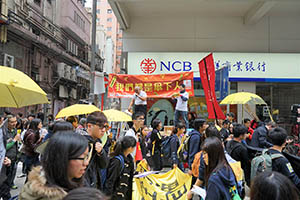 Pro-democracy march from Victoria Park to Central, Hennessy Road, 1 February 2015