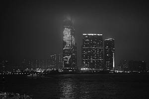 Victoria Harbour and West Kowloon at night, 20 February 2015
