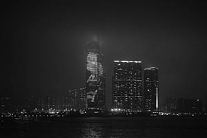 Victoria Harbour and West Kowloon at night, 20 February 2015