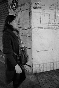 Street scene at night, Sheung Wan, Hong Kong Island, 20 February 2015