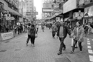 Street scene, Sham Shui Po, 21 February 2015