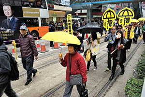 Pro-democracy march from Victoria Park to Central, Hennessy Road, 1 February 2015