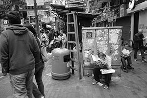 Street scene, Fuk Wa Street, Sham Shui Po, 21 February 2015