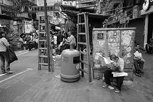 Street scene, Fuk Wa Street, Sham Shui Po, 21 February 2015